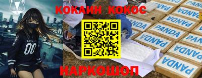 a pvp Ирбит