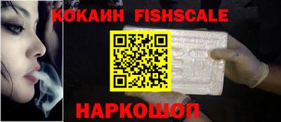 мдма Жуковский