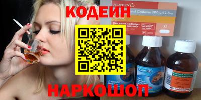 гашишное масло Изобильный