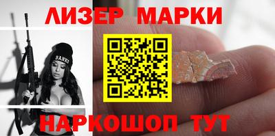 мдма Жуковский