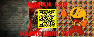 мдма Жуковский