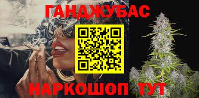 spice Заволжье