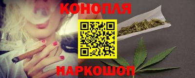 мдма Жуковский