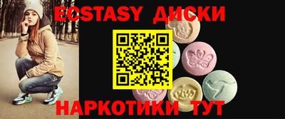 spice Заволжье