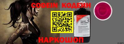 мдма Жуковский