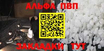 a pvp Ирбит