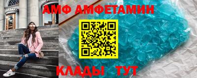 spice Заволжье