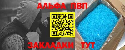 гашишное масло Изобильный