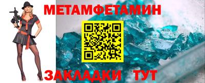 кокаин перу Ипатово