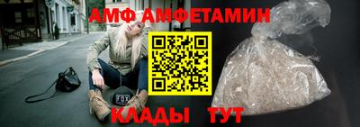 spice Заволжье