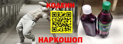 spice Заволжье