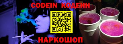 spice Заволжье