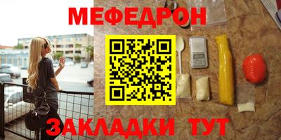 spice Заволжье