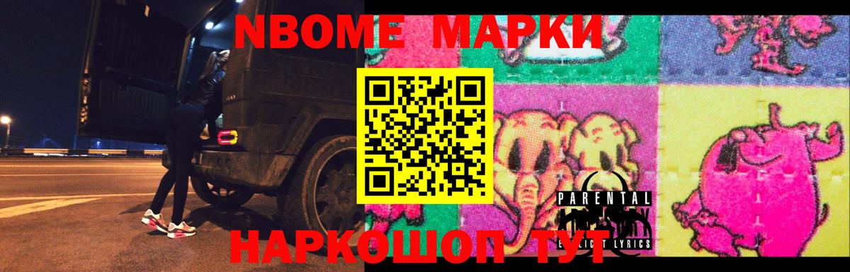 Лсд 25 экстази  Вход с VPN  Луховицы  LSD-25 экстази кислота  Лсд 25 экстази ecstasy 