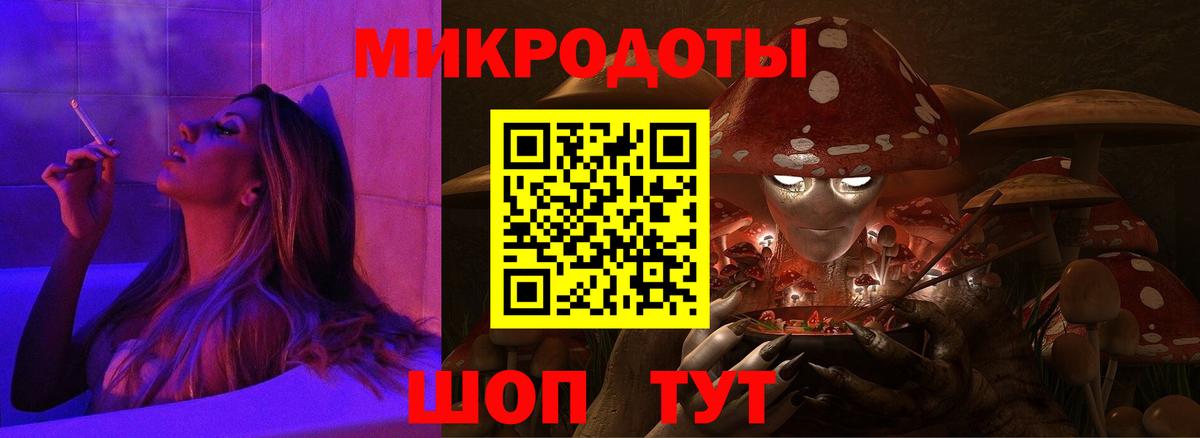 даркнет сайт  Вход с VPN  Луховицы  Псилоцибиновые грибы Psilocybe 